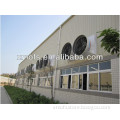 ventilation system/air ventilation system/exhaust ventilator
